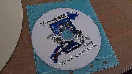 IMG_20250302_094212.jpg