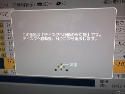 WG802589.JPG